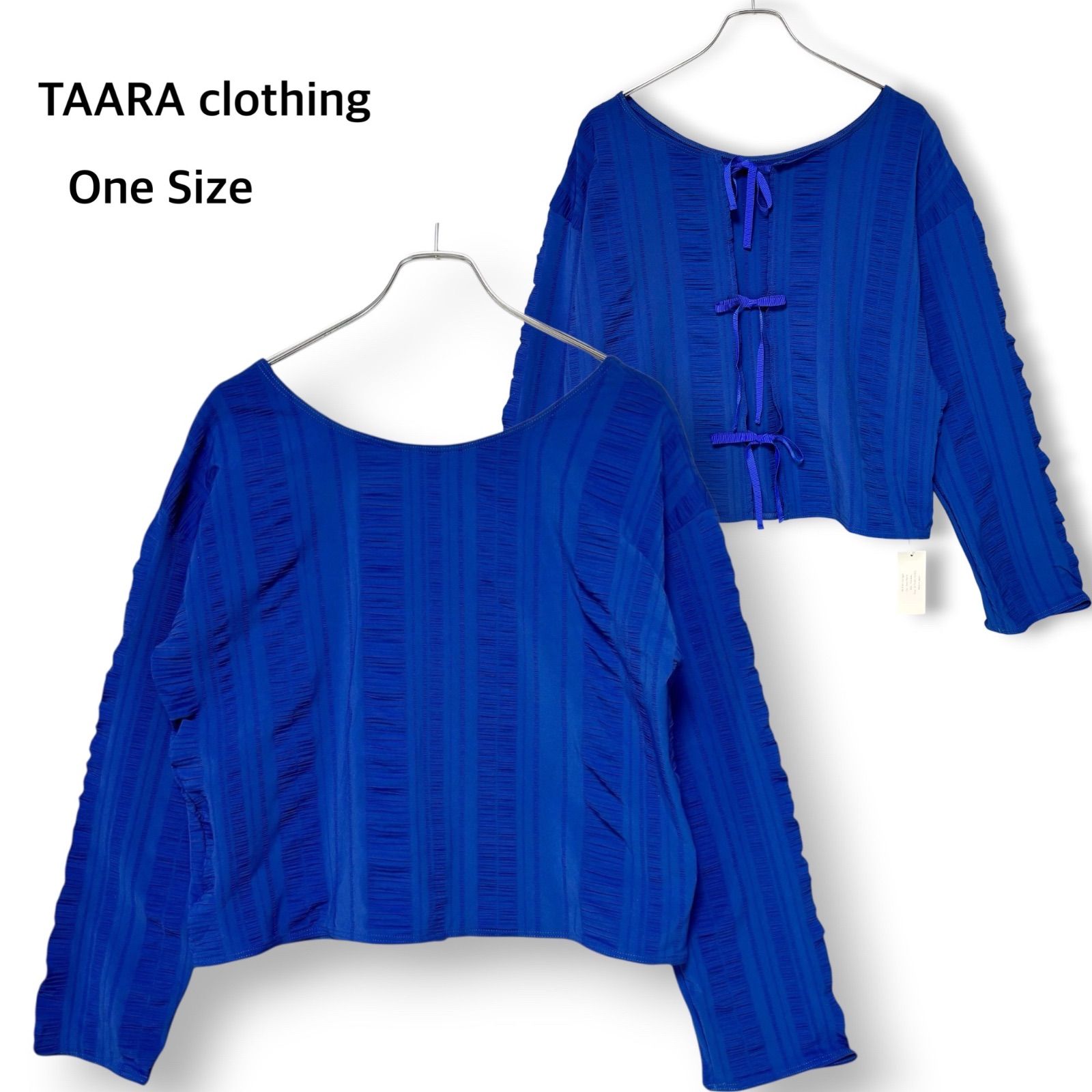 ターラ TAARA 日本製 ナイロン カーディガン ボレロ トップス バックリボン シャーリング プリーツ ショート丈 長袖 ブルー系 フリー ヨガ ピラティス 水着 羽織り 重ね着 海 リゾート お洒落 上品 未使用 タグ付