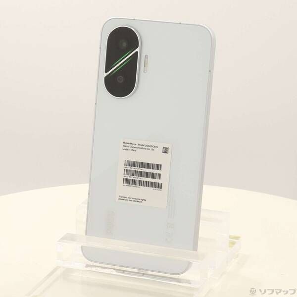中古 Xiaomi POCO F7 512GB ホワイト SIMフリー - メルカリ