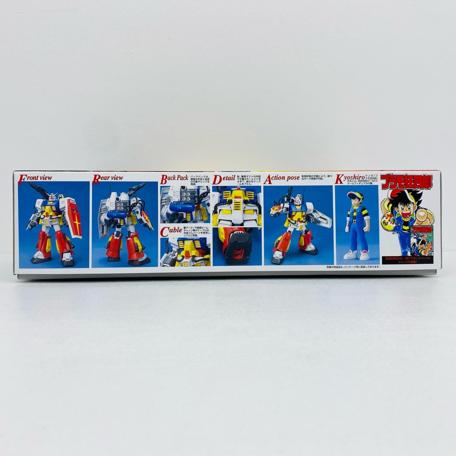三重本店】 中古 1/100 MG PF-78-1 パーフェクトガンダム 「プラモ狂