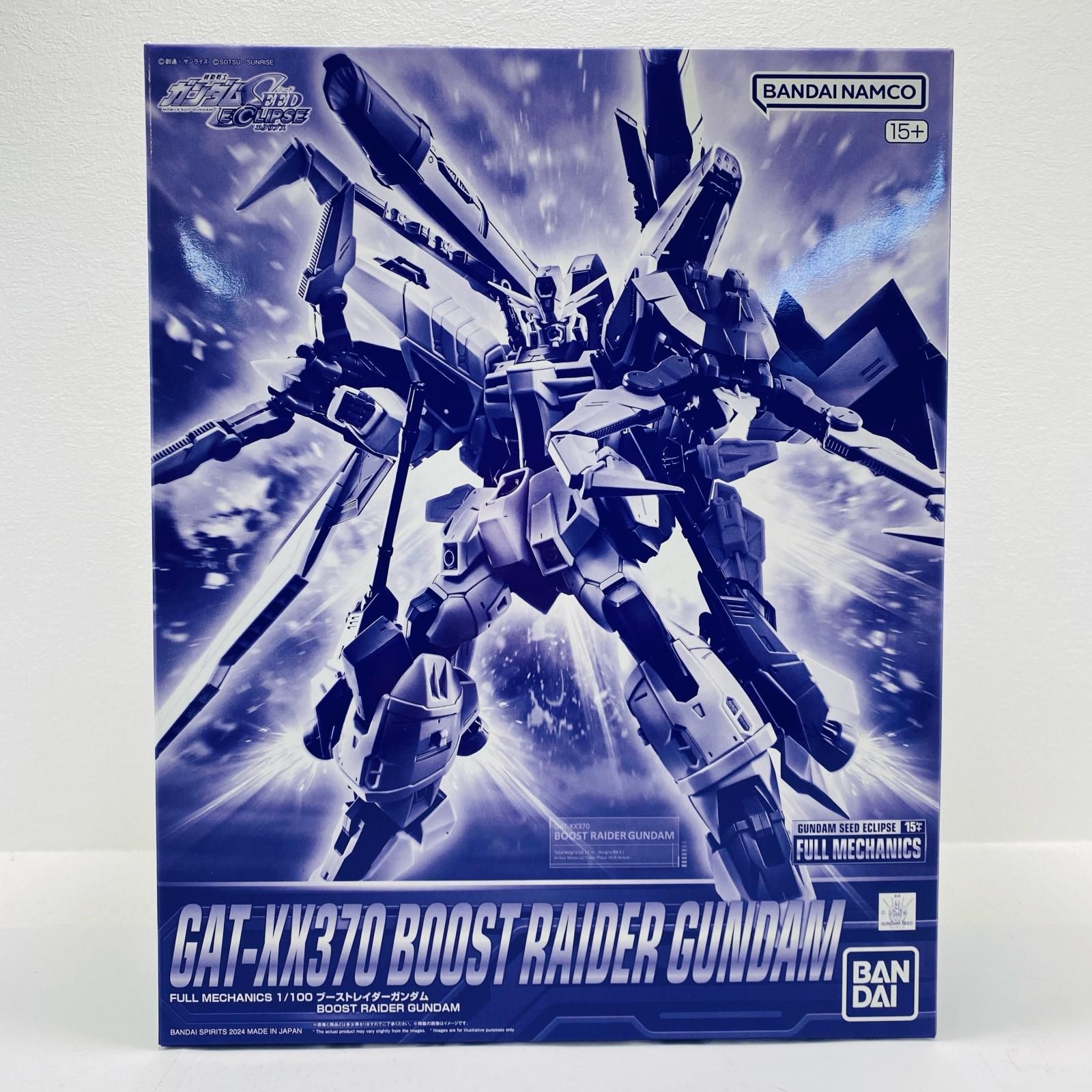 三重本店】 中古 1/100フルメカニクスブーストレイダーガンダム「機動