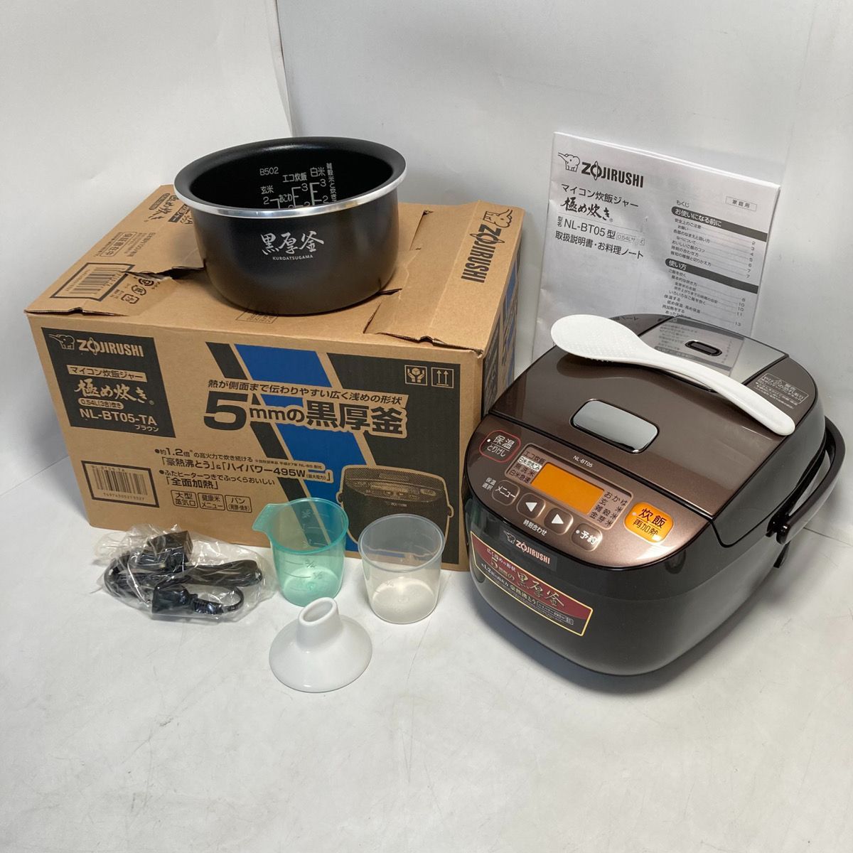 未使用品♪ ZOJIRUSHI 象印 炊飯器 3合炊き NL-BT05-TA