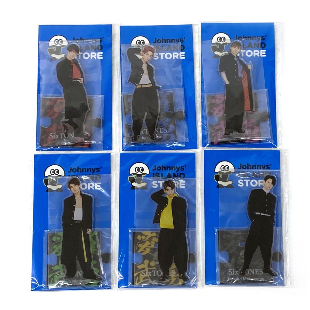 Johnnys’  STORE  Man アクリル… 未開封】SixTONES アクリルスタンド 2 6種 セット Johnnys' ISLAND
