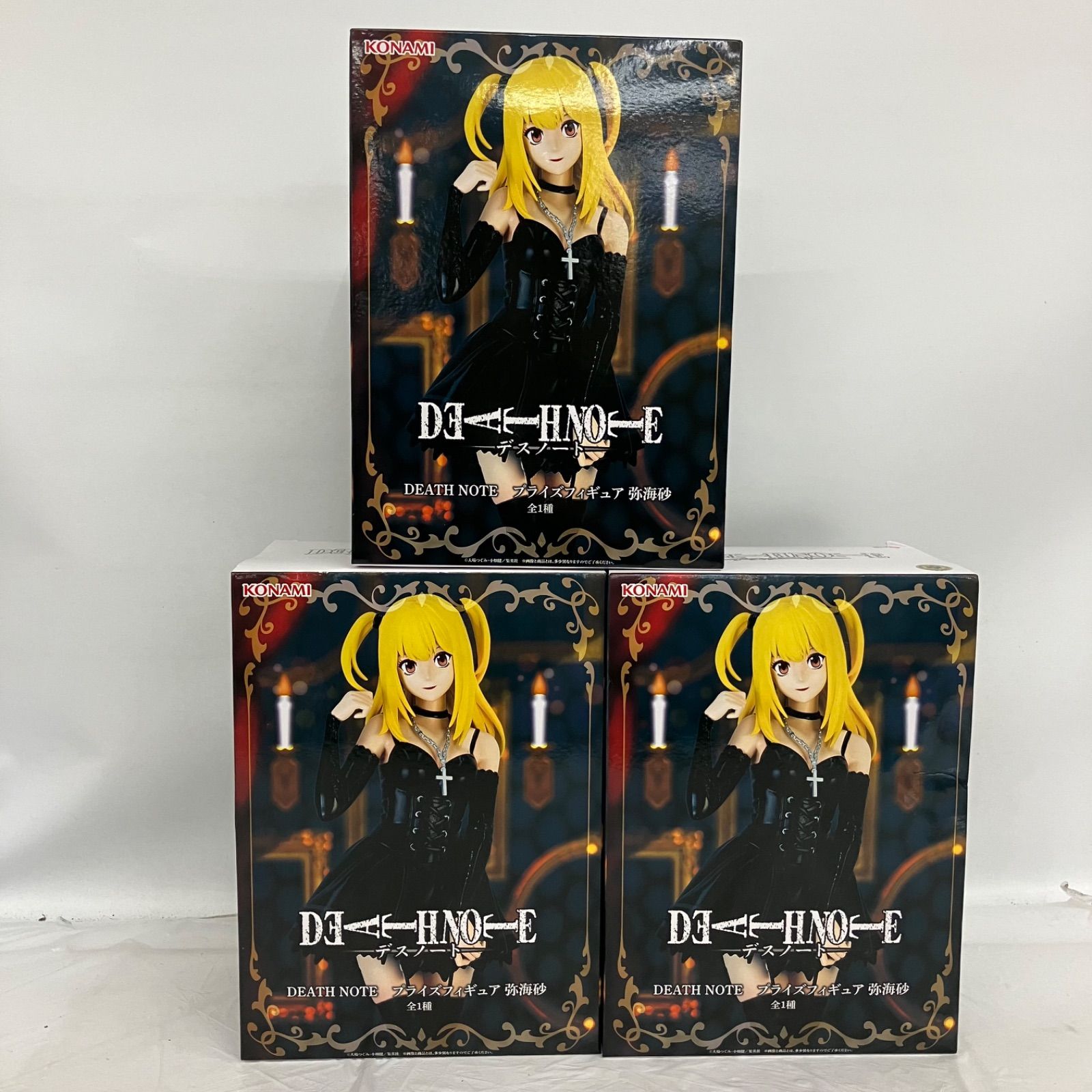 ＊..mi..＊ デスノート フィギュア3体セット 未開封 デスノート 弥海砂 フィギュア 3個セット LF7978 f101 - メルカリ