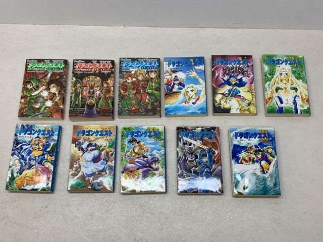 小説 ドラゴンクエスト 11冊セット【E4063-008】013 - メルカリ