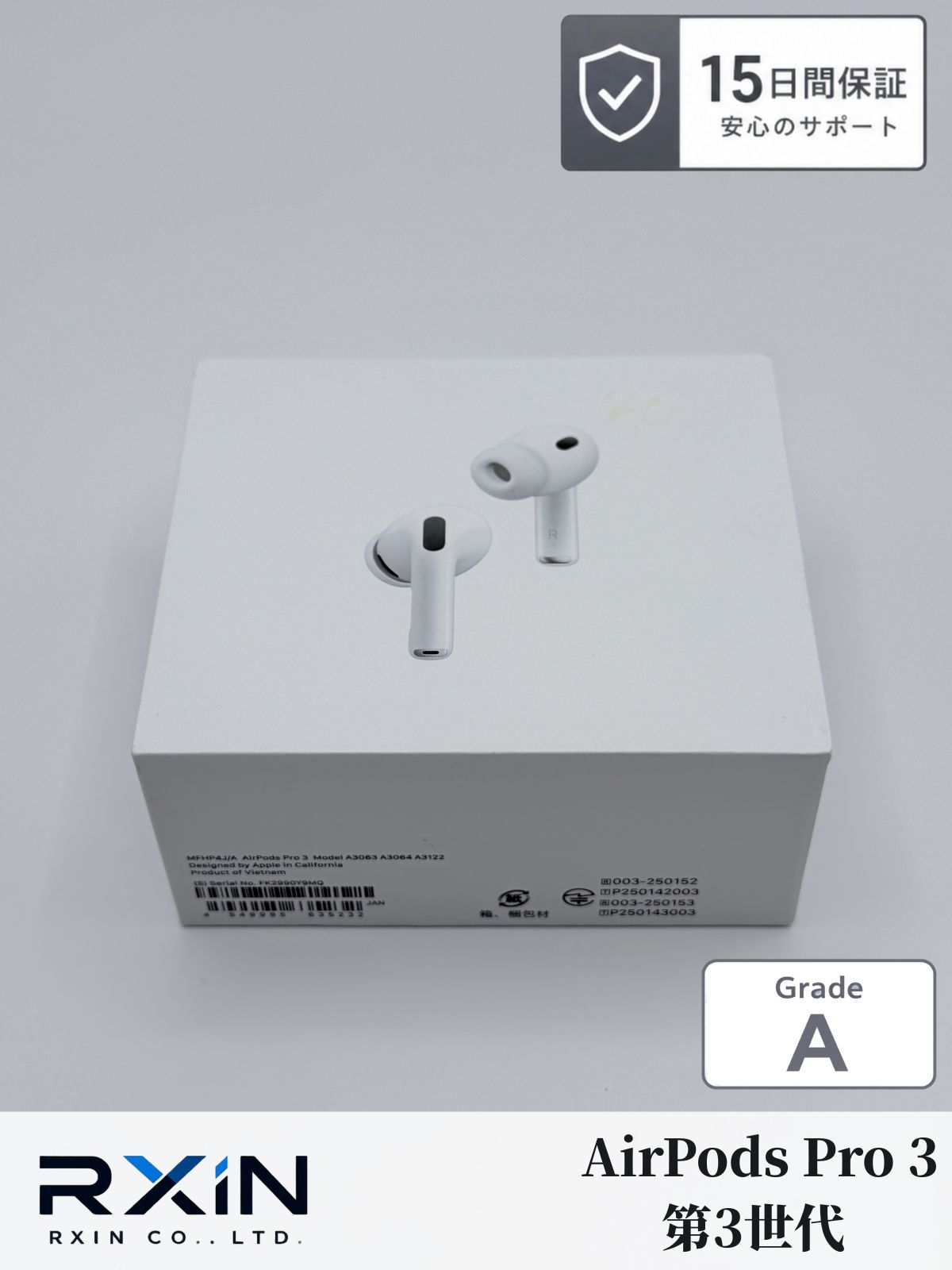AirPods Pro 第3世代 USB-C 動作確認済み 美品 - メルカリ