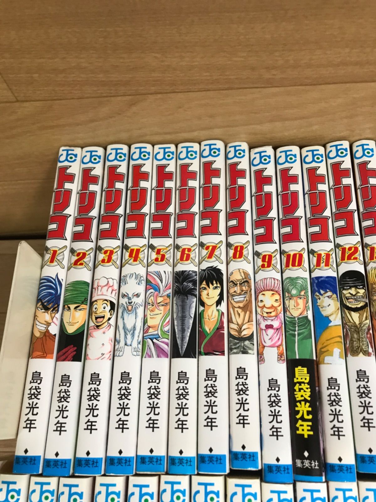 ☆トリコ 1～43巻 コミック全巻セット 島袋 光年《HT21F》 - メルカリ