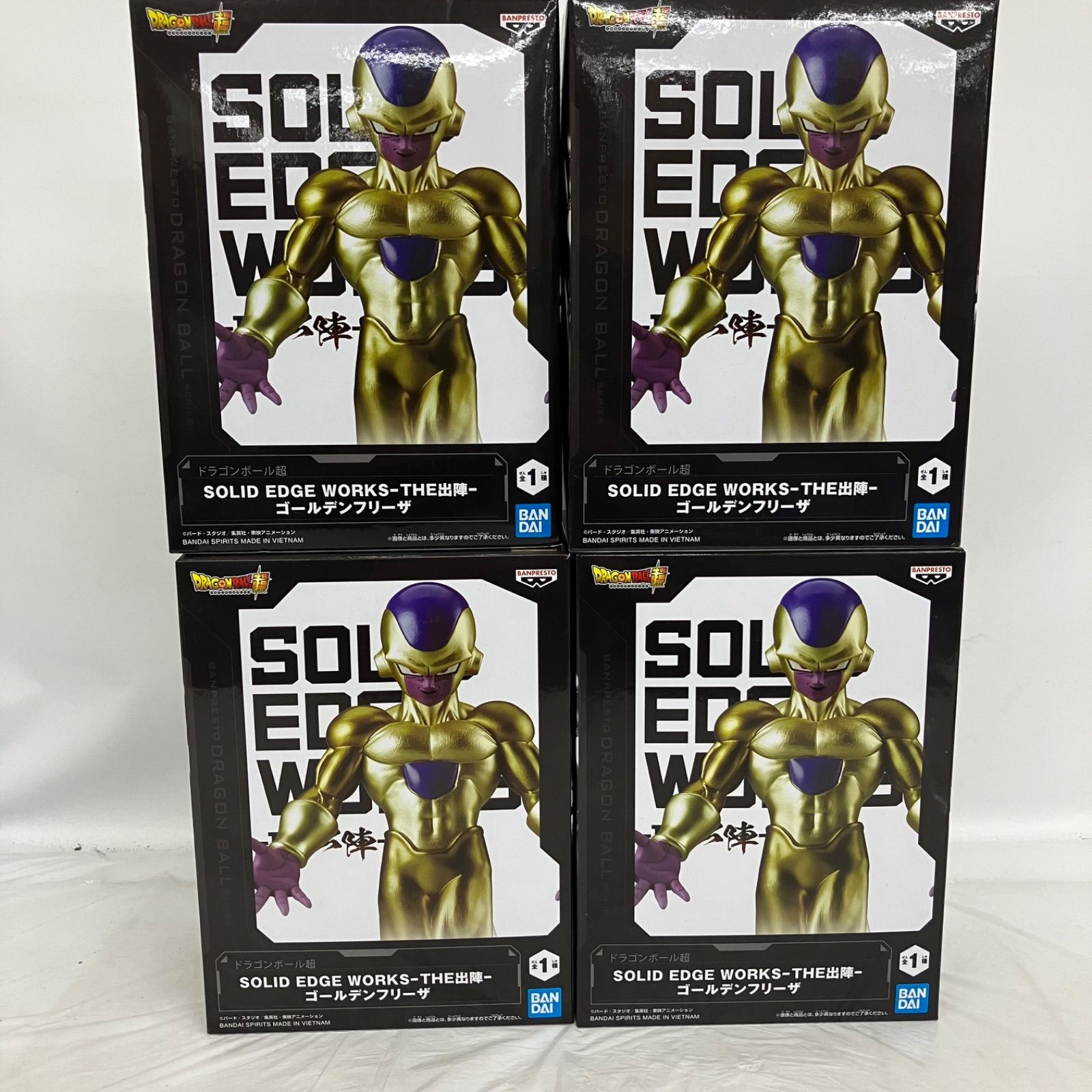 『新品未使用』ドラゴンボール ゴールデンフリーザ19個セット 未開封 ドラゴンボール超 SOLIDEDGEWORKS THE出陣 ゴールデンフリーザ