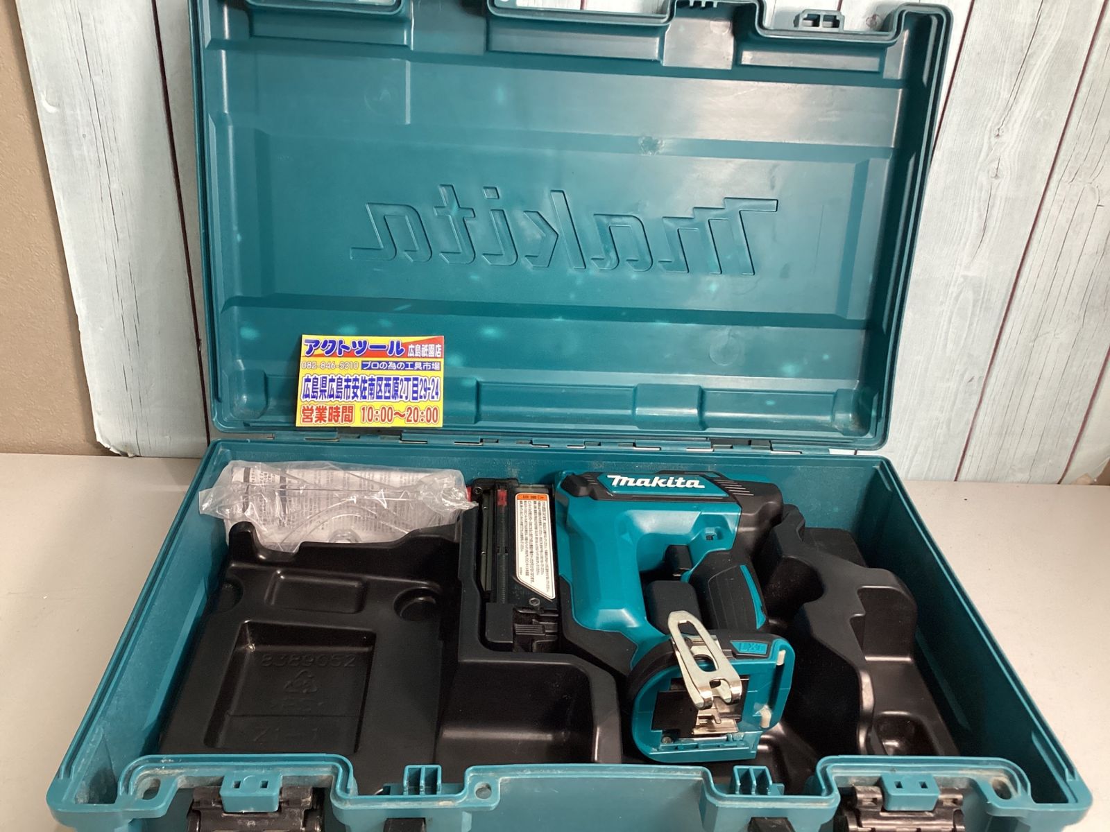★マキタ(makita) コードレスピンネイラ PT353DZ アクトツール広島祇園店