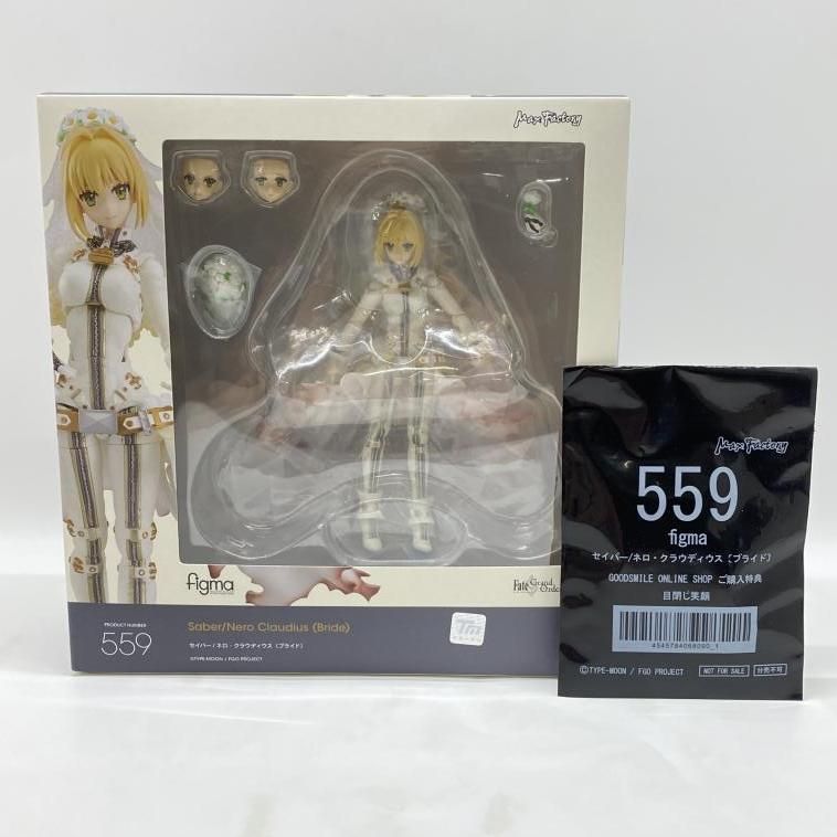 中古】未開封）figma セイバー/ネロ・クラウディウス [ブライド][24