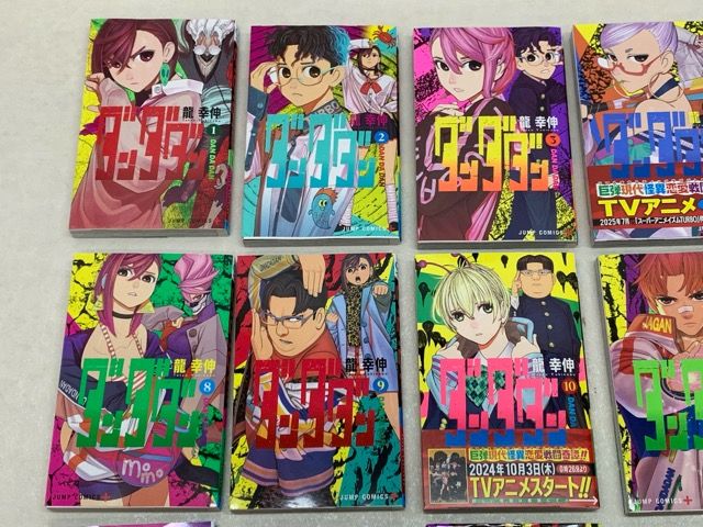 ダンダダン 1巻～22巻 セット 龍幸伸【E4066-008】013 - メルカリ