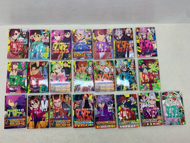 ダンダダン 1巻～22巻 セット 龍幸伸【E4066-008】013 - メルカリ
