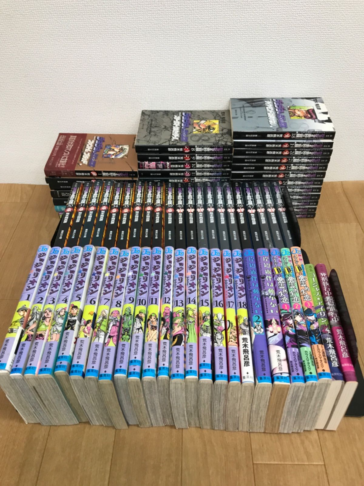 ☆【未開封巻あり】ジョジョの奇妙な冒険 文庫版コミック 1～50巻 全巻