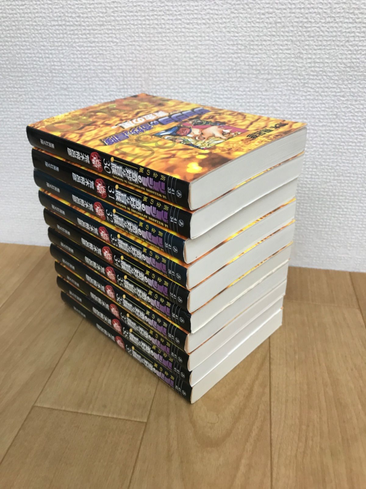 ★【未開封巻あり】ジョジョの奇妙な冒険　文庫版コミック　1～50巻　全巻＋ジョジョリオン＋関連本7冊　《IT21C》