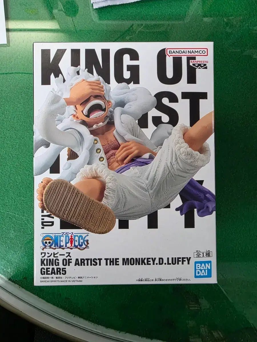 KING OF ARTIST ニカ ver 1 KING OF ARTIST ギア5 未開封 金猫