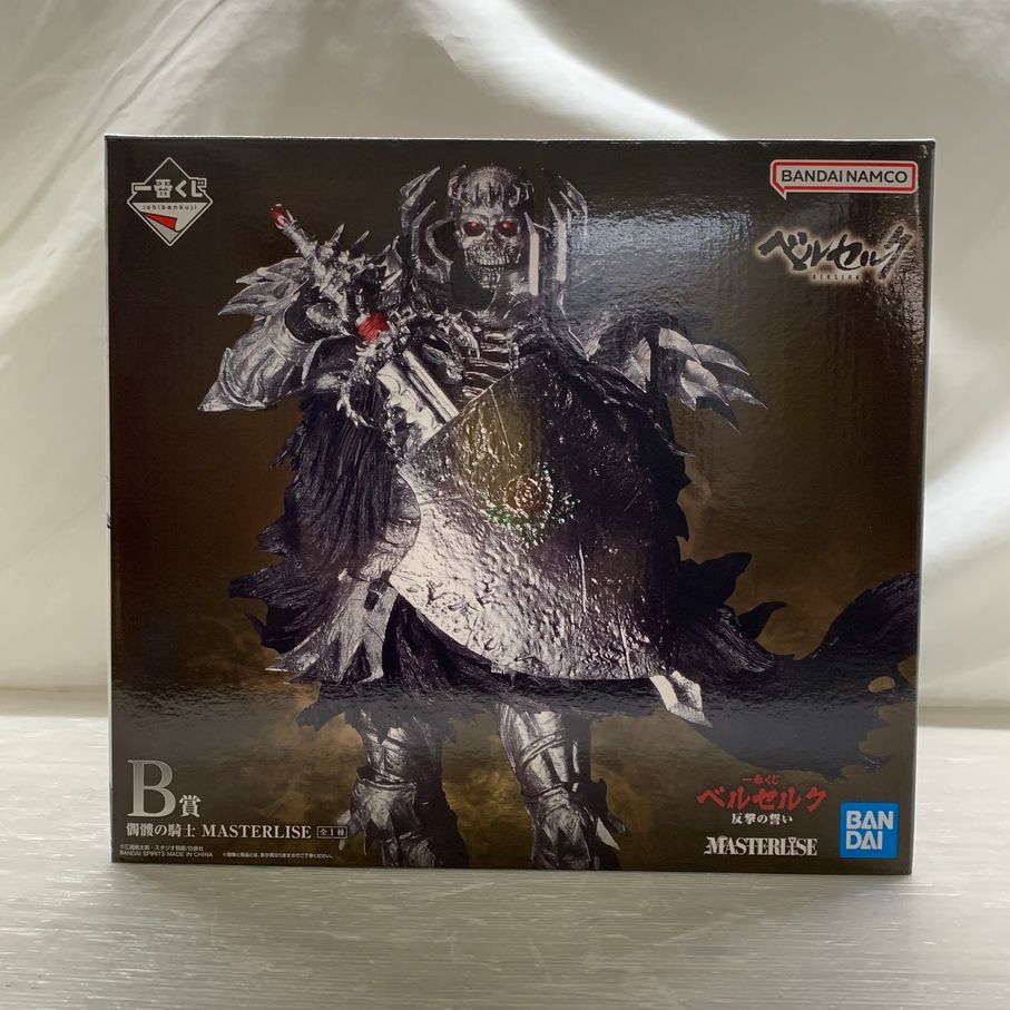 中古品】 一番くじ ベルセルク 反撃の誓い B賞 髑髏の騎士 MASTERLISE