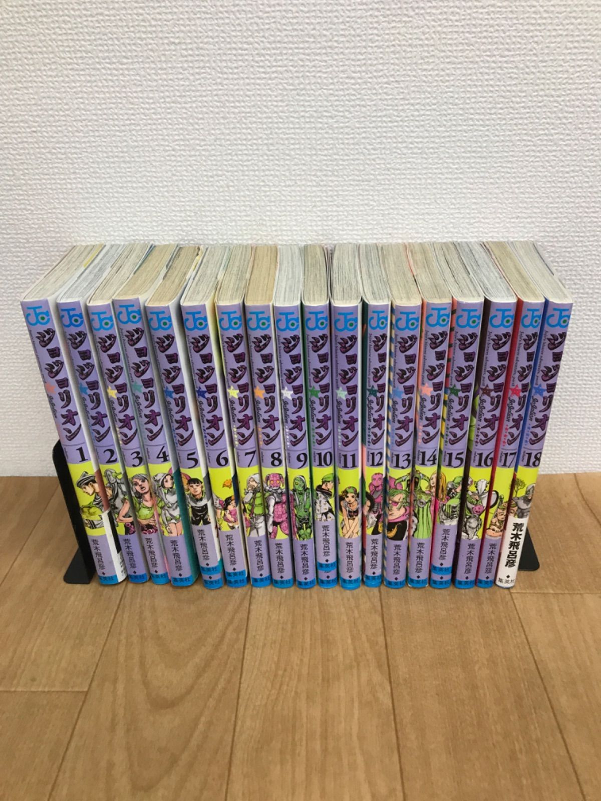 ☆【未開封巻あり】ジョジョの奇妙な冒険 文庫版コミック 1～50巻 全巻