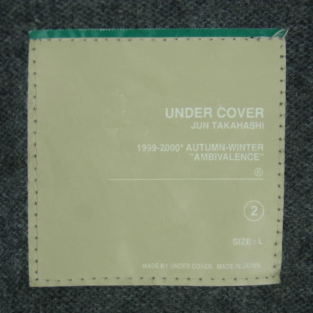 UNDERCOVER アンダーカバー Q216 90s エレファント 初期 アーカイブ