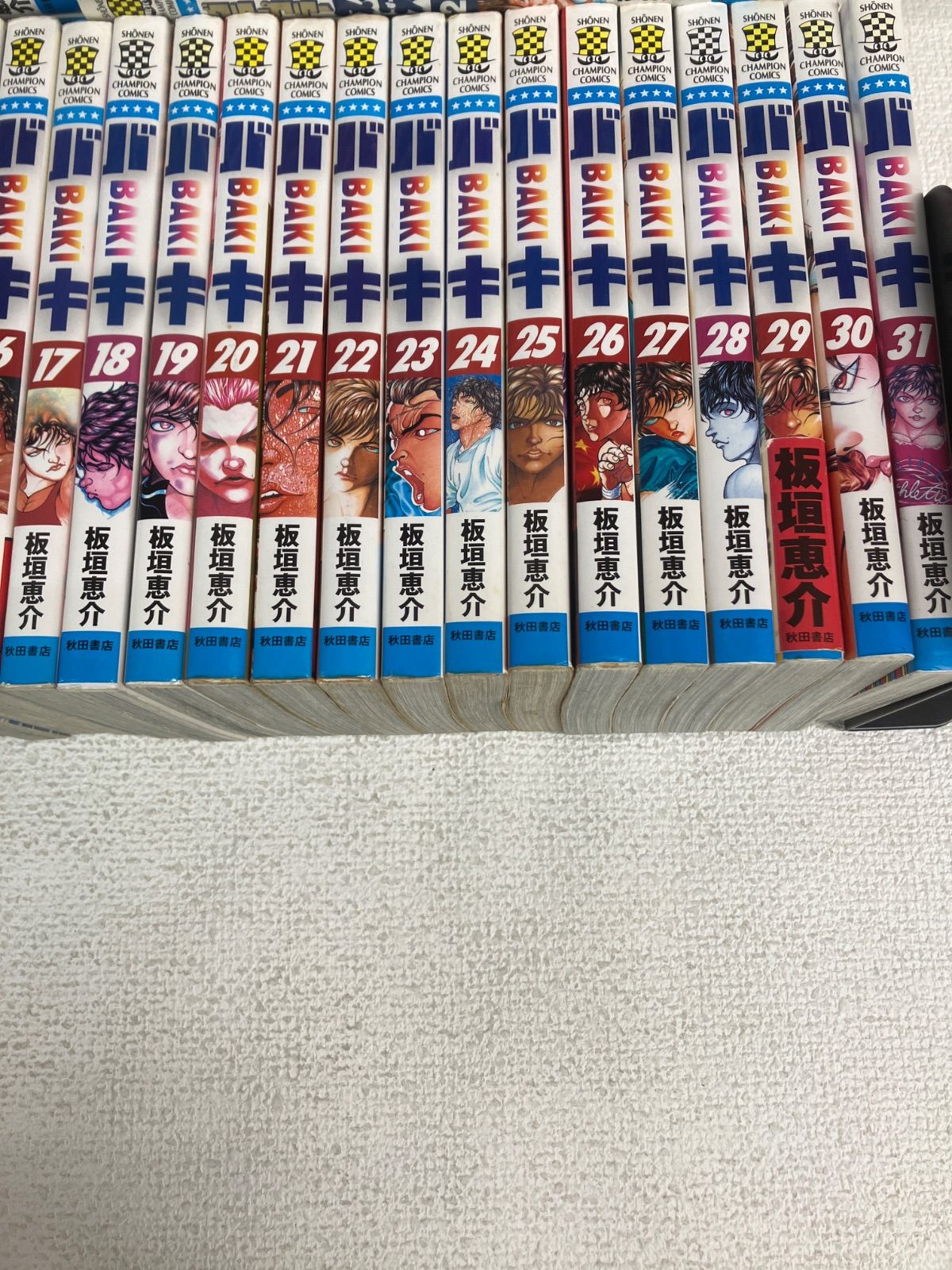 ☆グラップラー刃牙 全42巻＋外伝・バキ 全31巻 コミックセット 板垣