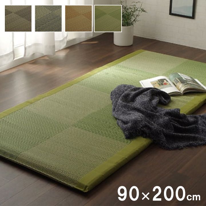 マットレス 寝具 ノア 90×200cm