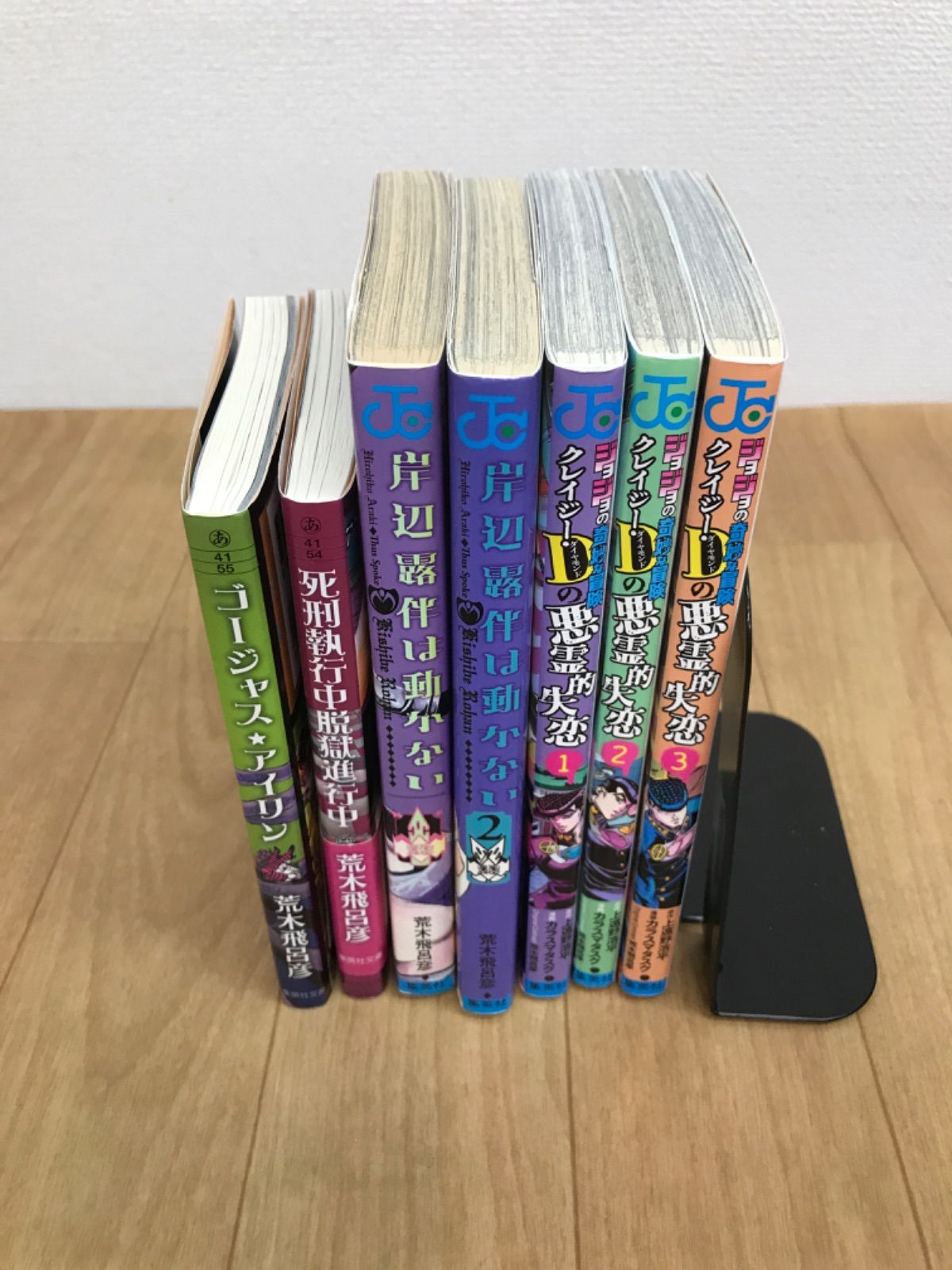 ★【未開封巻あり】ジョジョの奇妙な冒険　文庫版コミック　1～50巻　全巻＋ジョジョリオン＋関連本7冊　《IT21C》
