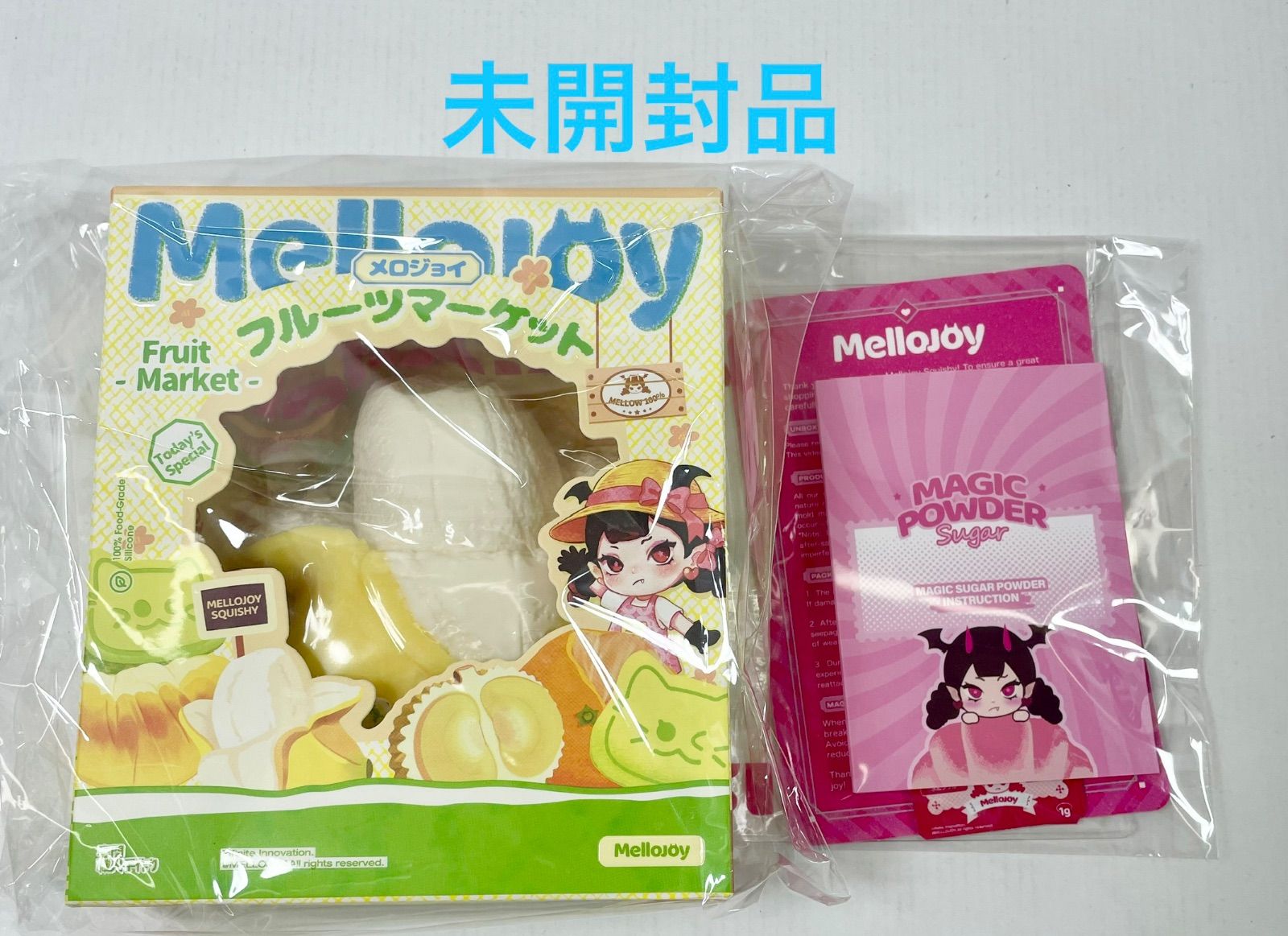 A3635・メロジョイ 未開封 フルーツマーケット バナナ マジック