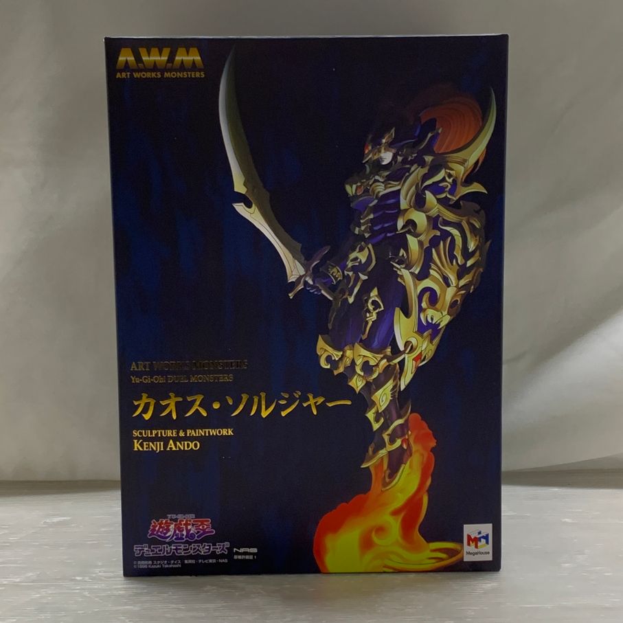 中古品】 遊☆戯☆王デュエルモンスターズ ART WORKS MONSTERS カオス