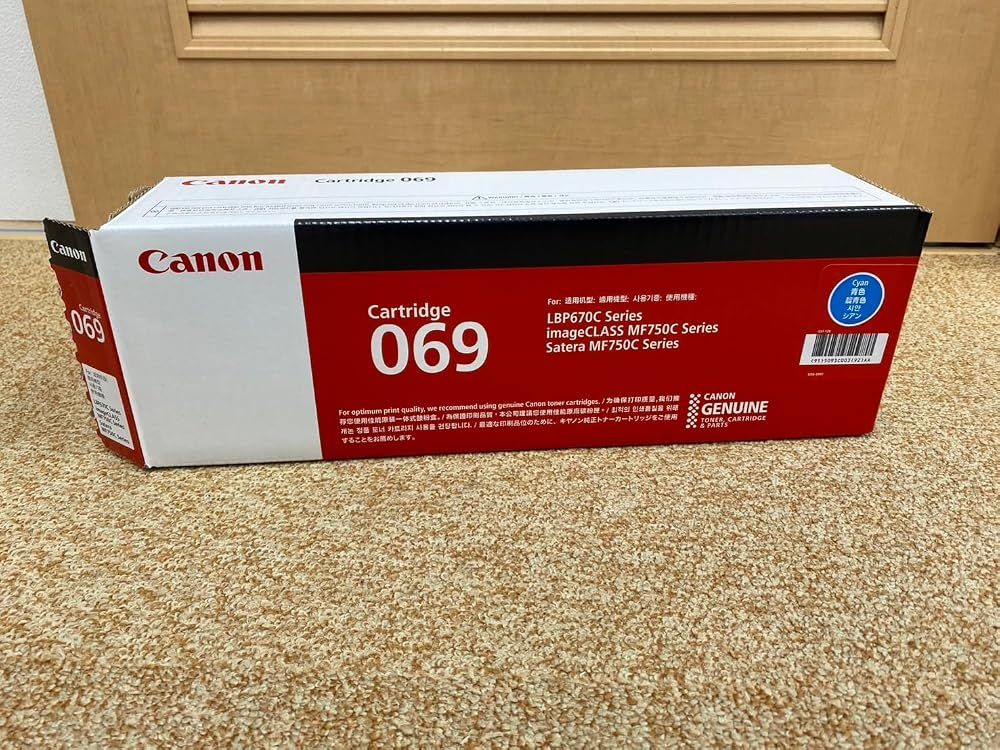 キヤノン トナーカートリッジ ＣＲＧ－０６９ＣＹＮ（シアン） 5093C003 7,207円