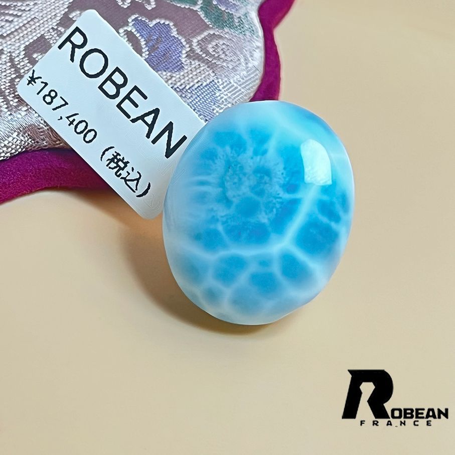 【限定一点】EU製★ROBEAN・ラリマーペンダント★パワーストーン アクセサリー 天然石 高級 お守り プレゼント 約28*23.3*9.7mm K0612746