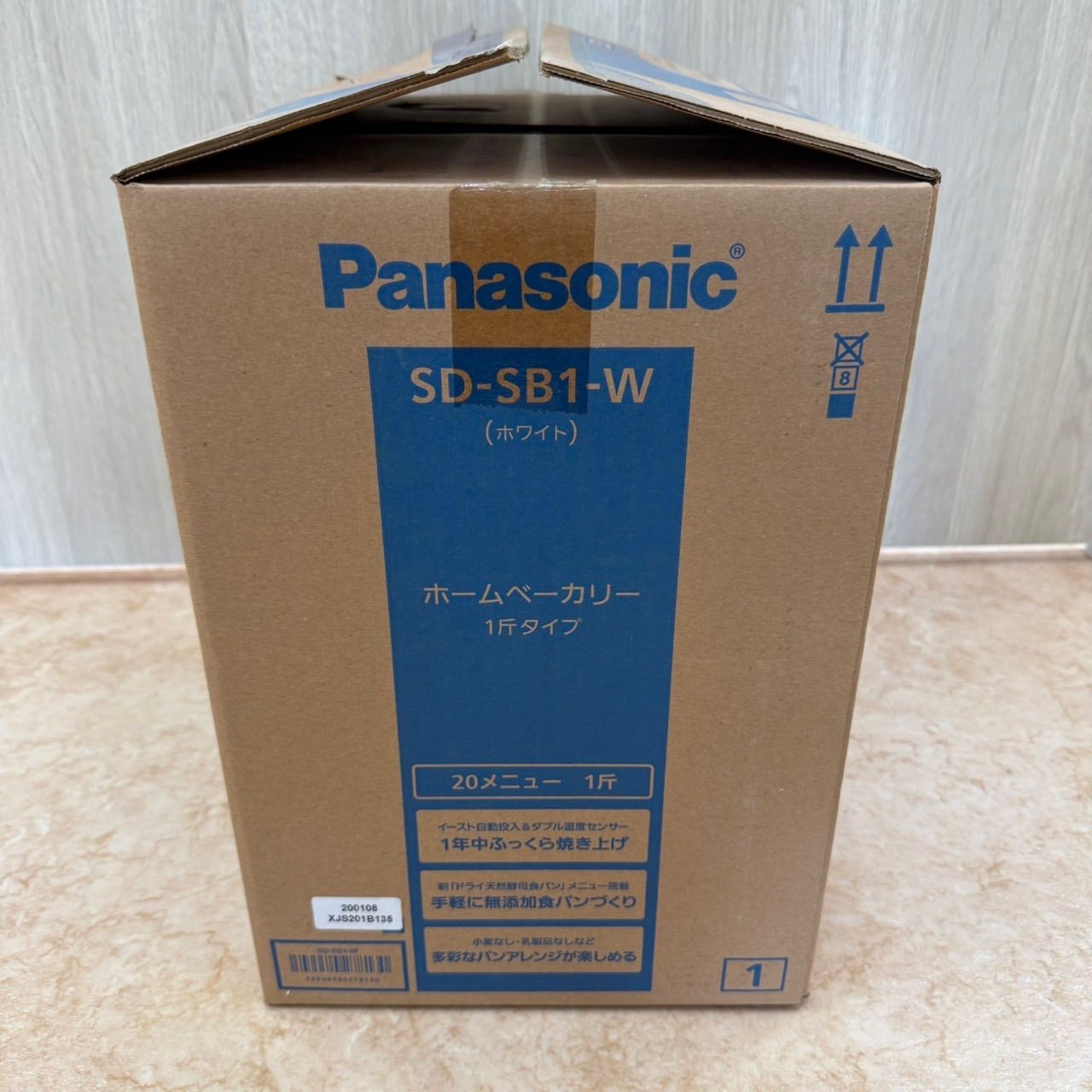 Panasonic パナソニック ホームベーカリー SD-SB1 1斤 C552 - メルカリ