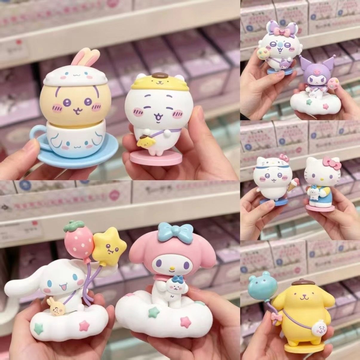MINISO ちいかわ×サンリオコラボ ブラインド 全9種 MINISO ちいかわ×サンリオキャラクターズ Chiikawa Sanrio KiYomi