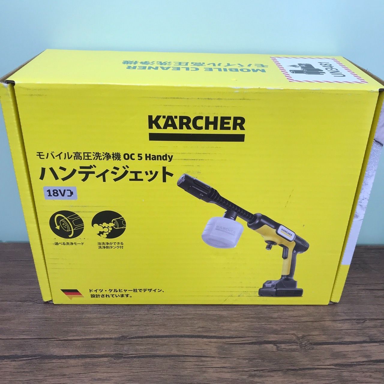 KERCHER ケルヒャー OC 5 Handy ハンディジェット モバイル高圧洗浄機