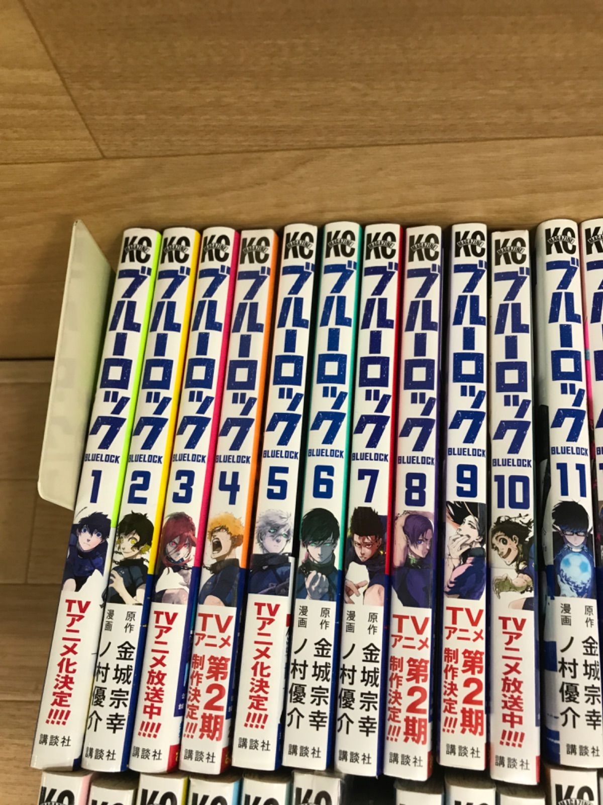 ☆①【未開封あり】ブルーロック 1～37巻全巻・ EPISODE凪 1～3巻 ＋
