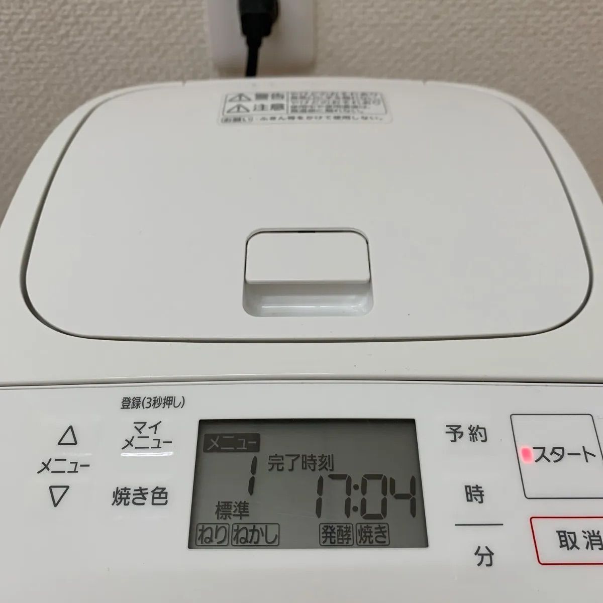 Panasonic パナソニック ホームベーカリー SD-SB1 1斤 C552 - メルカリ