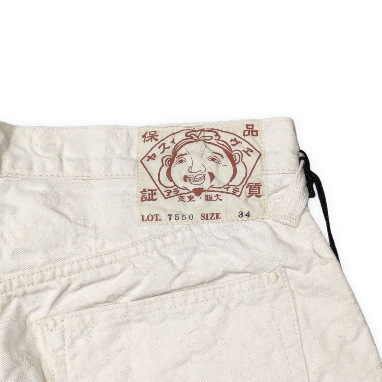 EVISU エヴィス 7550 モノグラム ホワイトショートパンツ メンズ W34