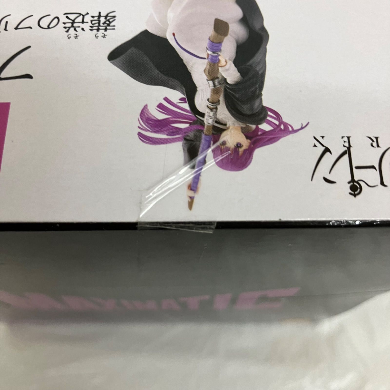 【メルカリ市限定】サンディフェルマン　写真集 未開封 葬送のフリーレンMAXIMATIC フェルン フィギュア 2個 LF7934