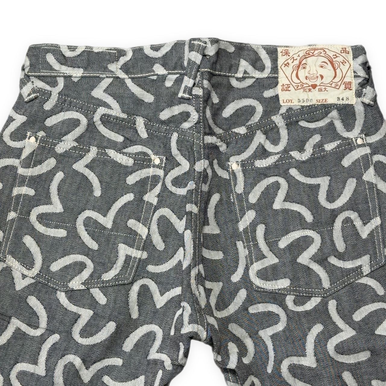EVISU エヴィス yamane 5500 カモメ総柄 ジャガード ショートパンツ