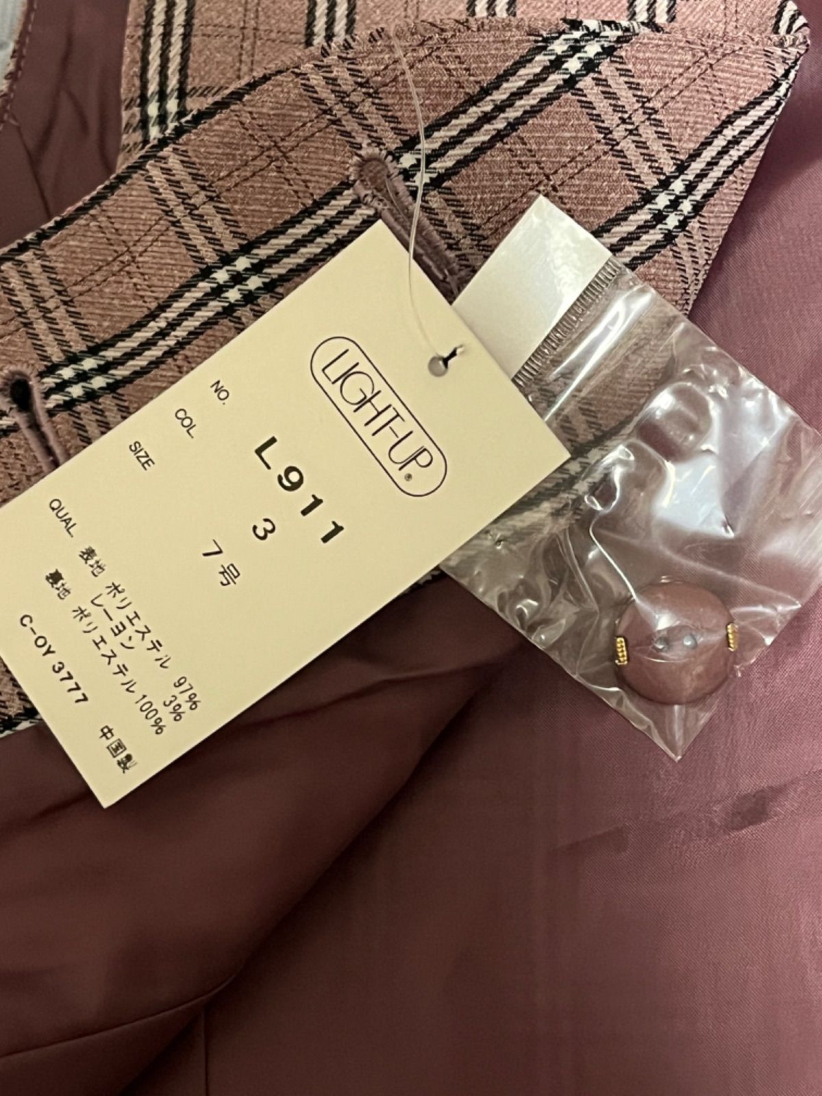 https://assets.mercari-shops-static.com/-/large/plain/2JUGQoaNXXEBmNMvbLPWb9.jpg@jpg