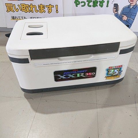 RYOBI リョービ　XXR 350　PROTARGET クーラーボックス 真空パネル