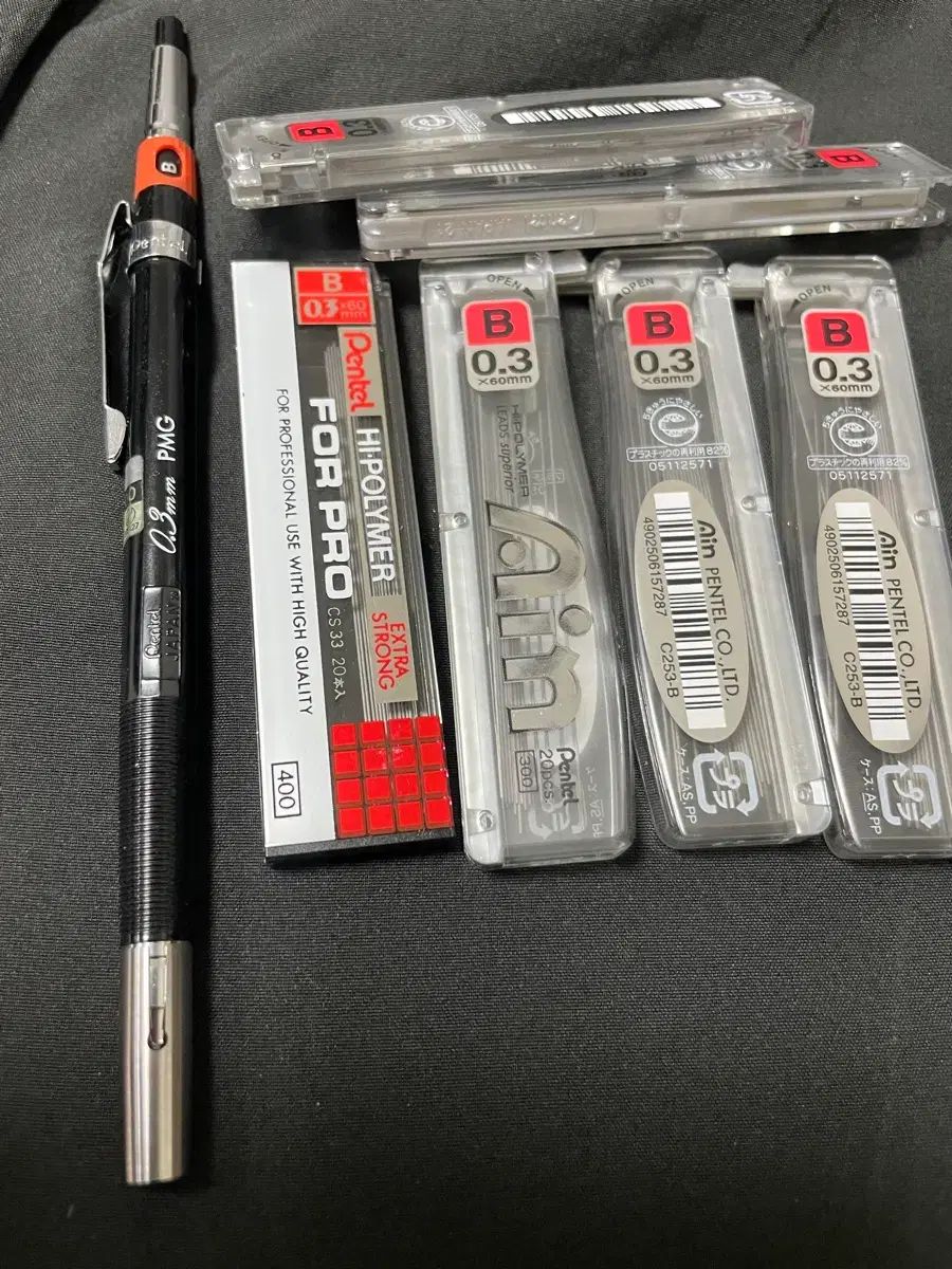 ぺんてる PENTEL PMG ファン 廃盤 レア チュール プロ シャープペンシル芯 旧 アイン