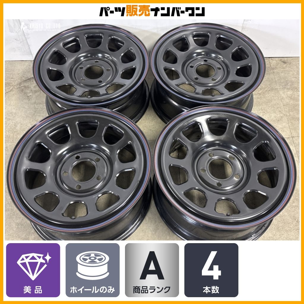 【美品】デイトナ SS 16in 7J +35 PCD114.3 4本セット RAV4 ハリアー ヤリスクロス プリウスα エクストレイル デリカD5 アウトランダー 29,850円