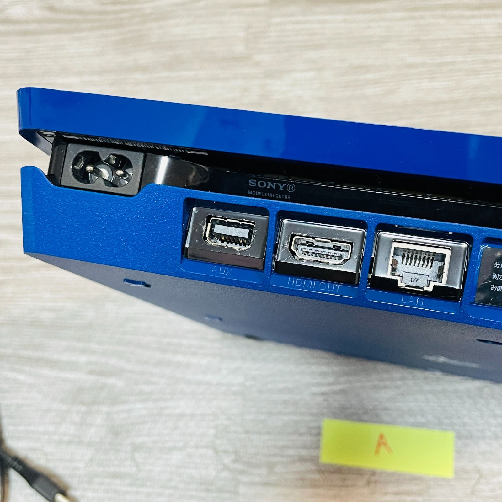 美品 PS4 本体 1TB ドラゴンクエスト ロト エディション CUH-2000B