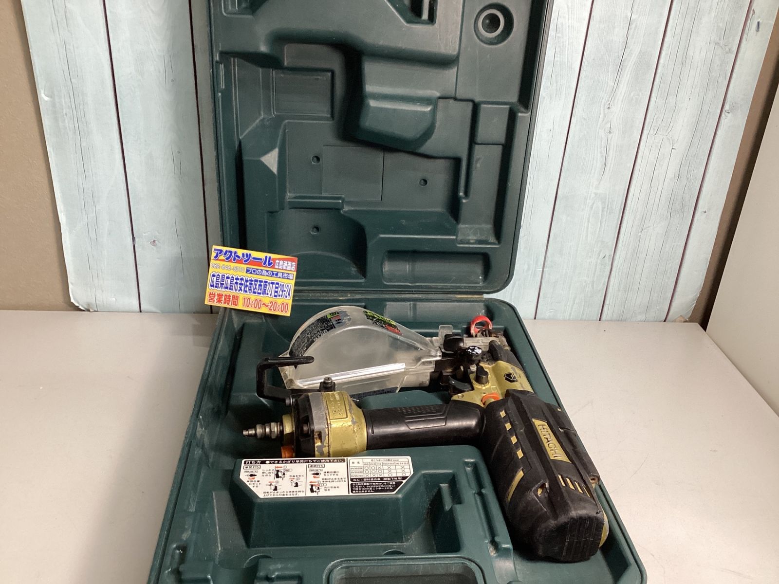 ★ハイコーキ(HIKOKI ※旧:日立工機) 高圧エアネジ打ち機 WF4H3(S) アクトツール広島祇園店