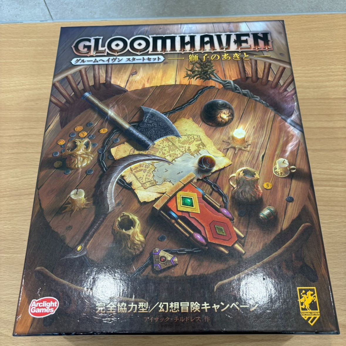 ボードゲーム グルームヘイヴン スタートセット 獅子のあぎと 完全日本語版 (Gloomhaven： Jaws of the Lion)　ミニチュア&オーガナイザー別途付属(画像4枚目)　中古