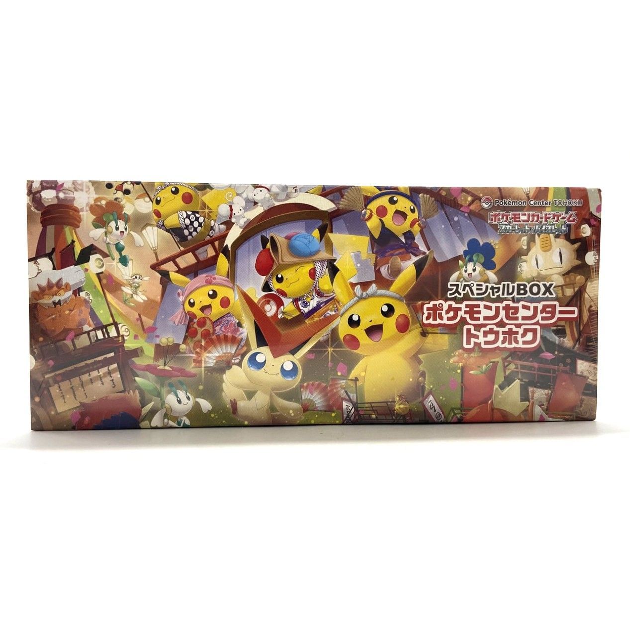 ☆ポケモンカードゲーム ポケモンセンタートウホク スペシャルBOX