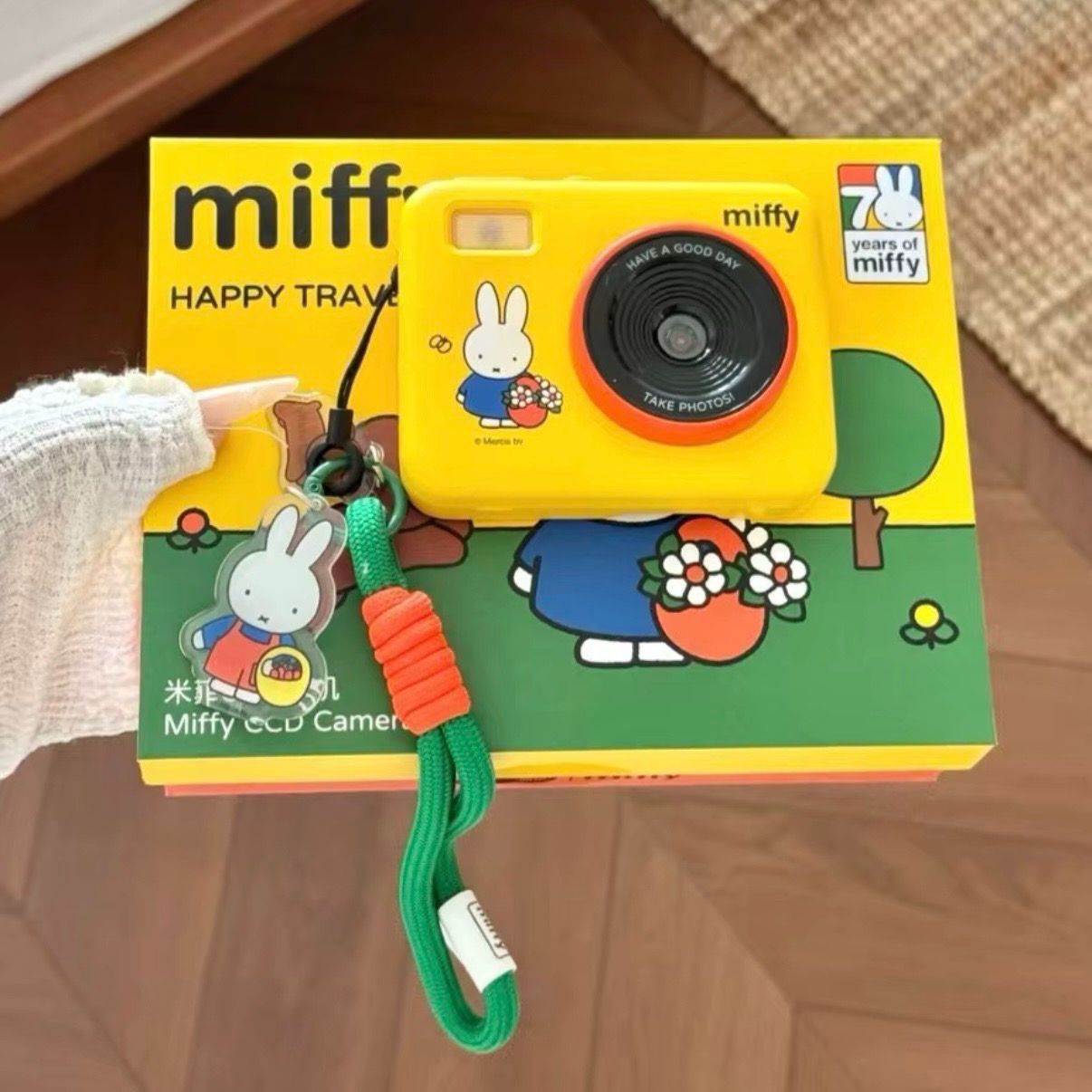MarTUBE x miffy ミッフィー Happy Travel Day CCDキッズデジタル