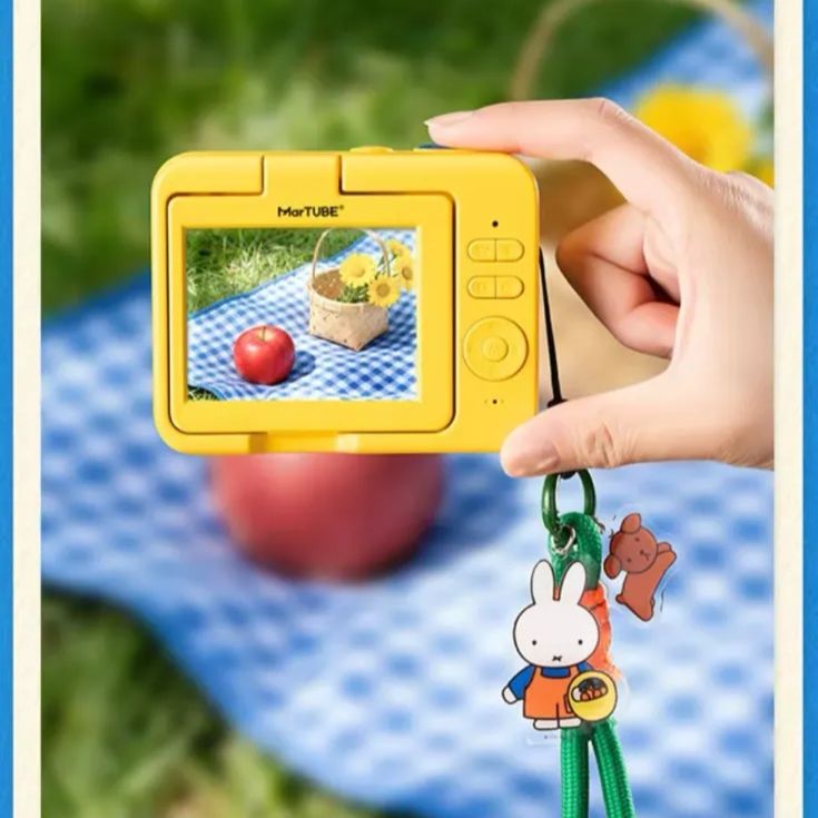 MarTUBE x miffy ミッフィー Happy Travel Day CCDキッズデジタル