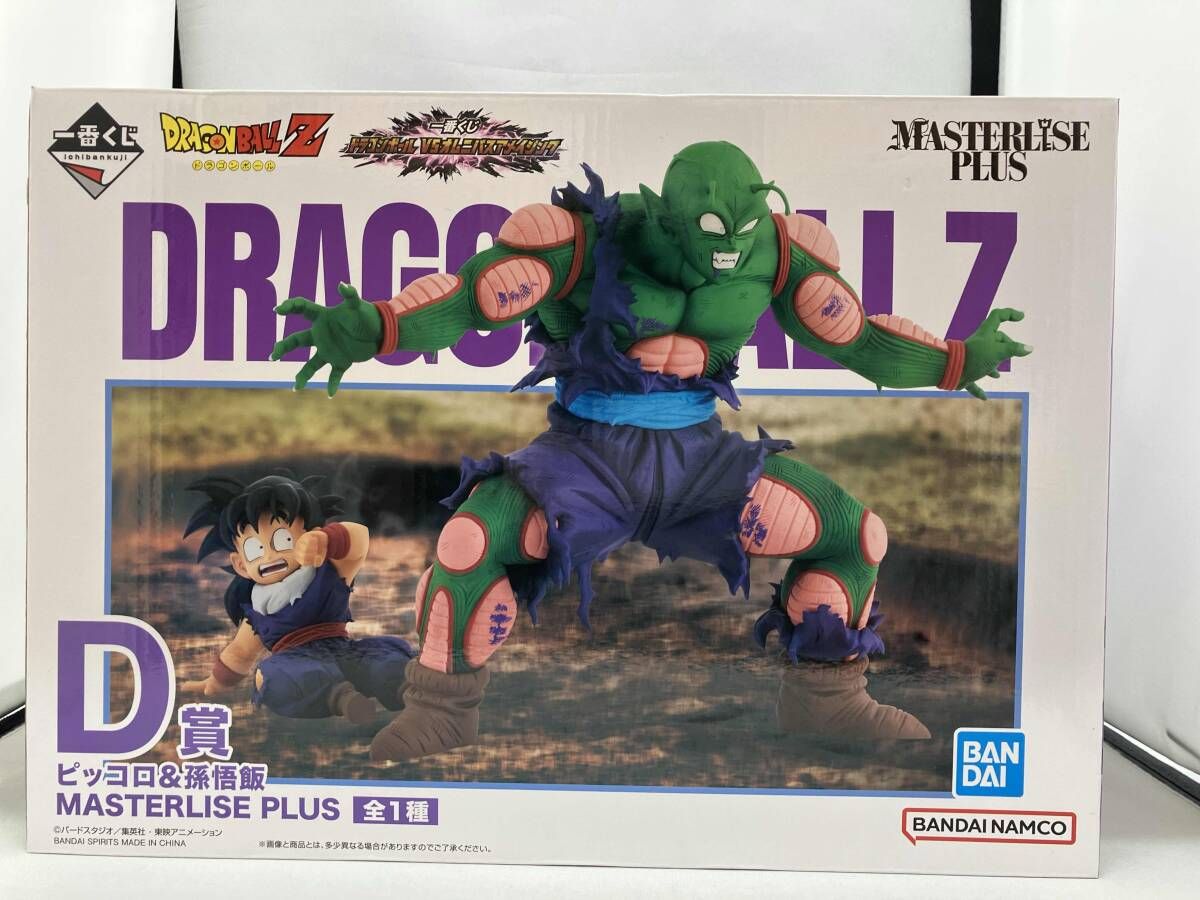 D賞 ピッコロ&孫悟飯 MASTERLISE PLUS 一番くじ ドラゴンボール VSオムニバスアメイジング ドラゴンボール