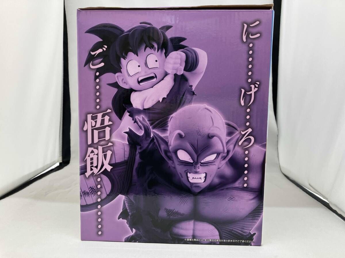 D賞 ピッコロ&孫悟飯 MASTERLISE PLUS 一番くじ ドラゴンボール VS