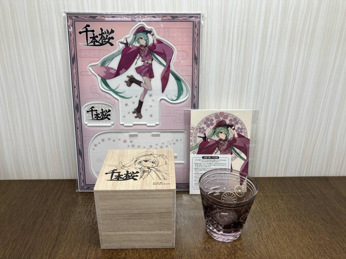 初音ミク 千本桜 江戸切子グラス アクリルスタンド セット - メルカリ
