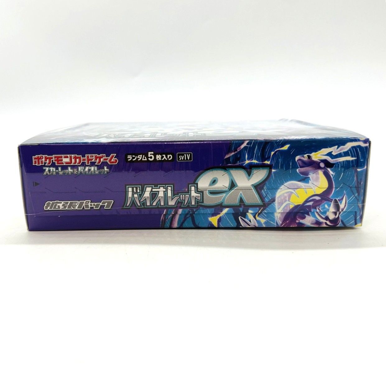 ☆ポケモンカードゲーム スカーレット＆バイオレット 拡張パック